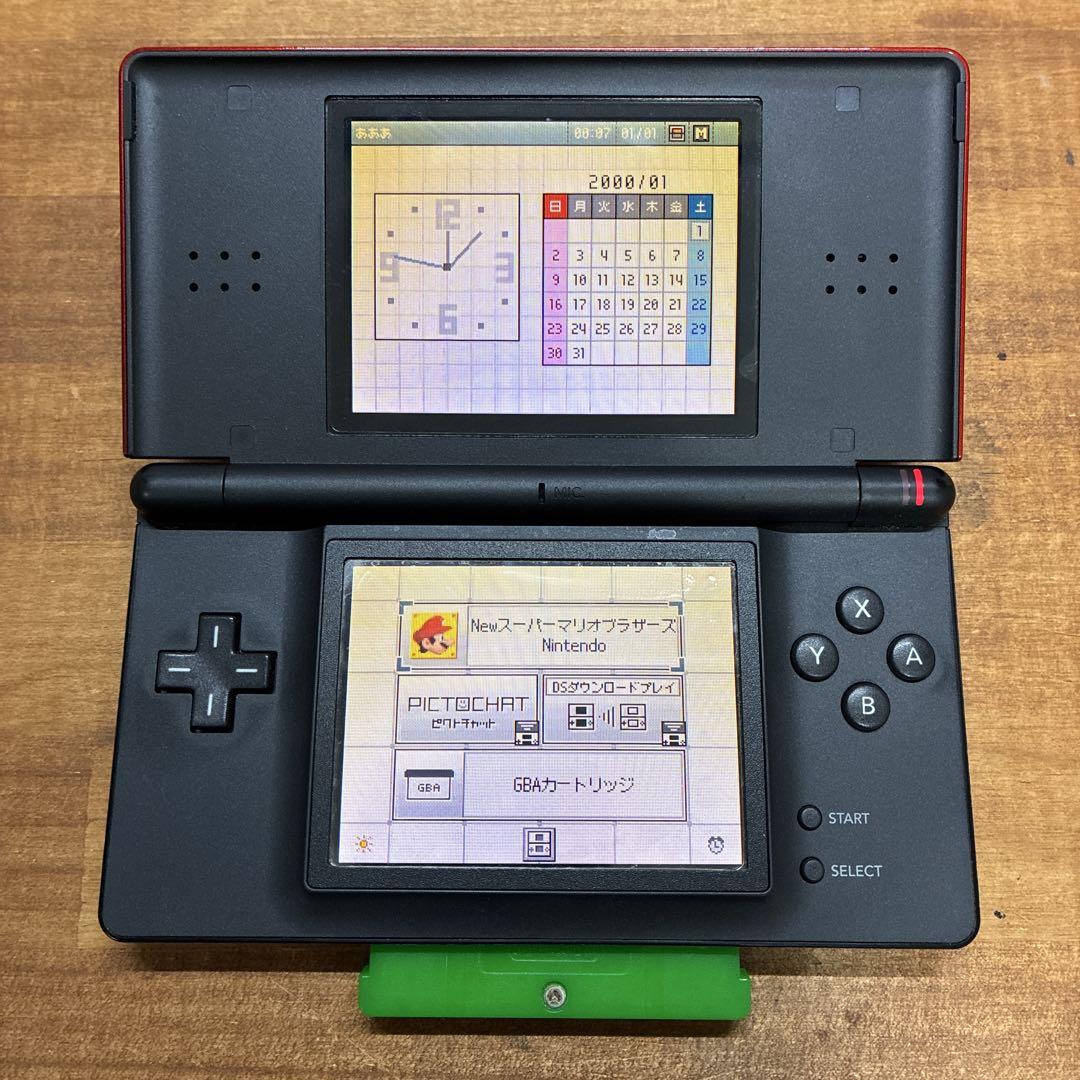 ☆Nintendo ニンテンドーDS Lite クリムゾンブラック - メルカリ