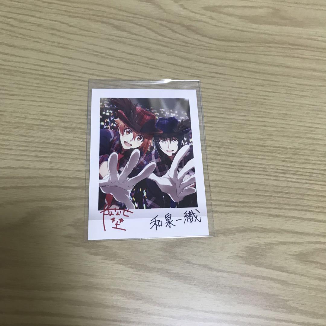 アイナナ ぱしゃこれ 原画集 和泉一織 七瀬陸