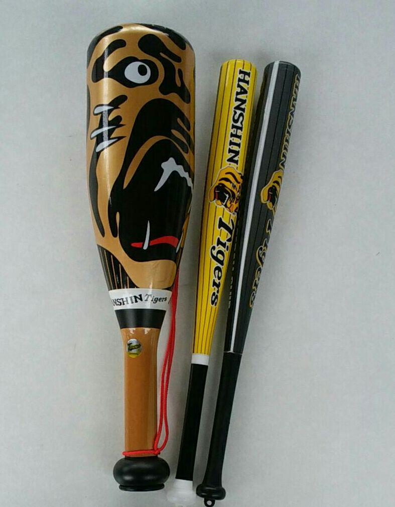 メルカリ 阪神タイガース 応援バット カンフーバット セット 応援グッズ 1 0 中古や未使用のフリマ