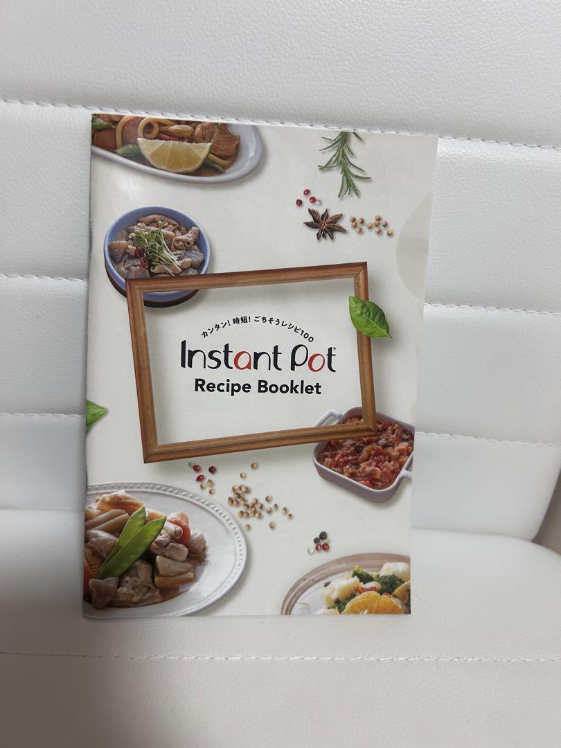 Instant Pot 電気圧力鍋 ブラック GWセール