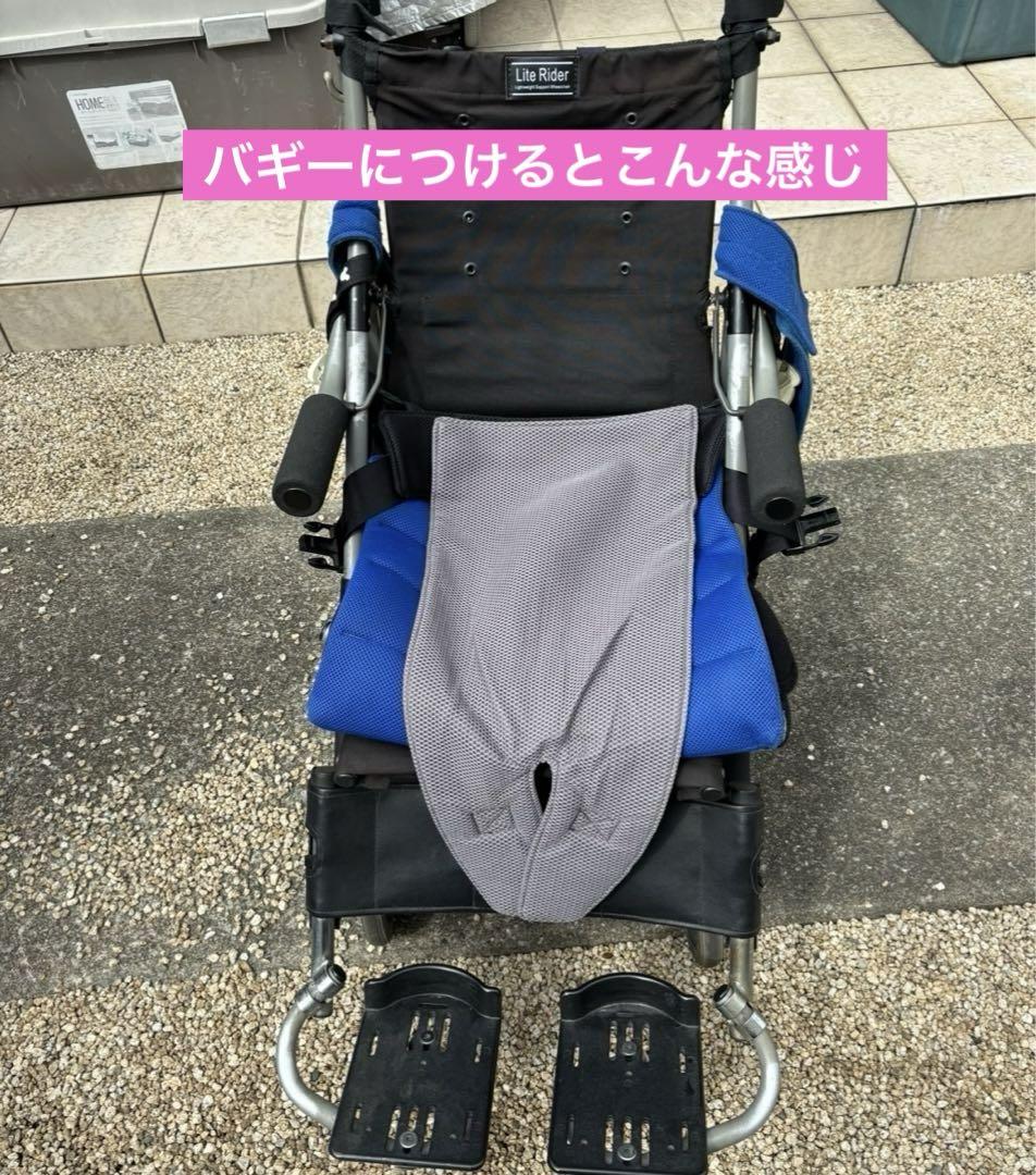 Lee製作室  クロスＹベルト　Mサイズ
