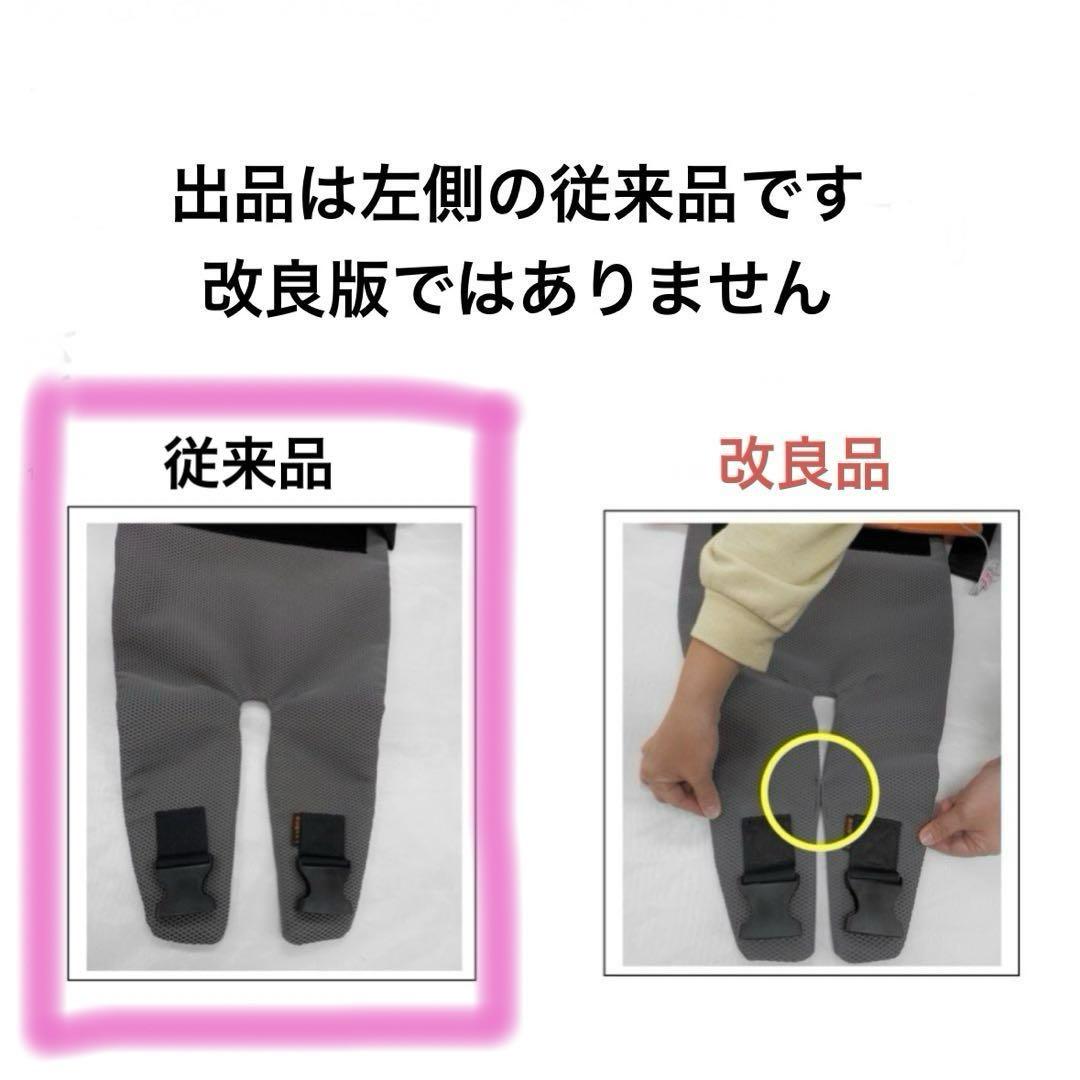 Lee製作室  クロスＹベルト　Mサイズ