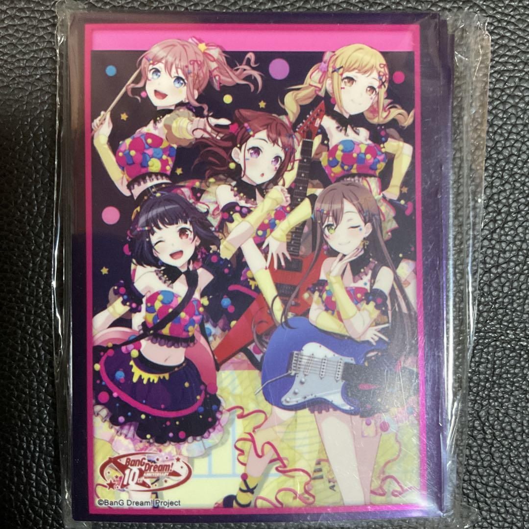 ブシロード　スリーブ　エクストラ　BanG Dream! 10周年ver. 8種