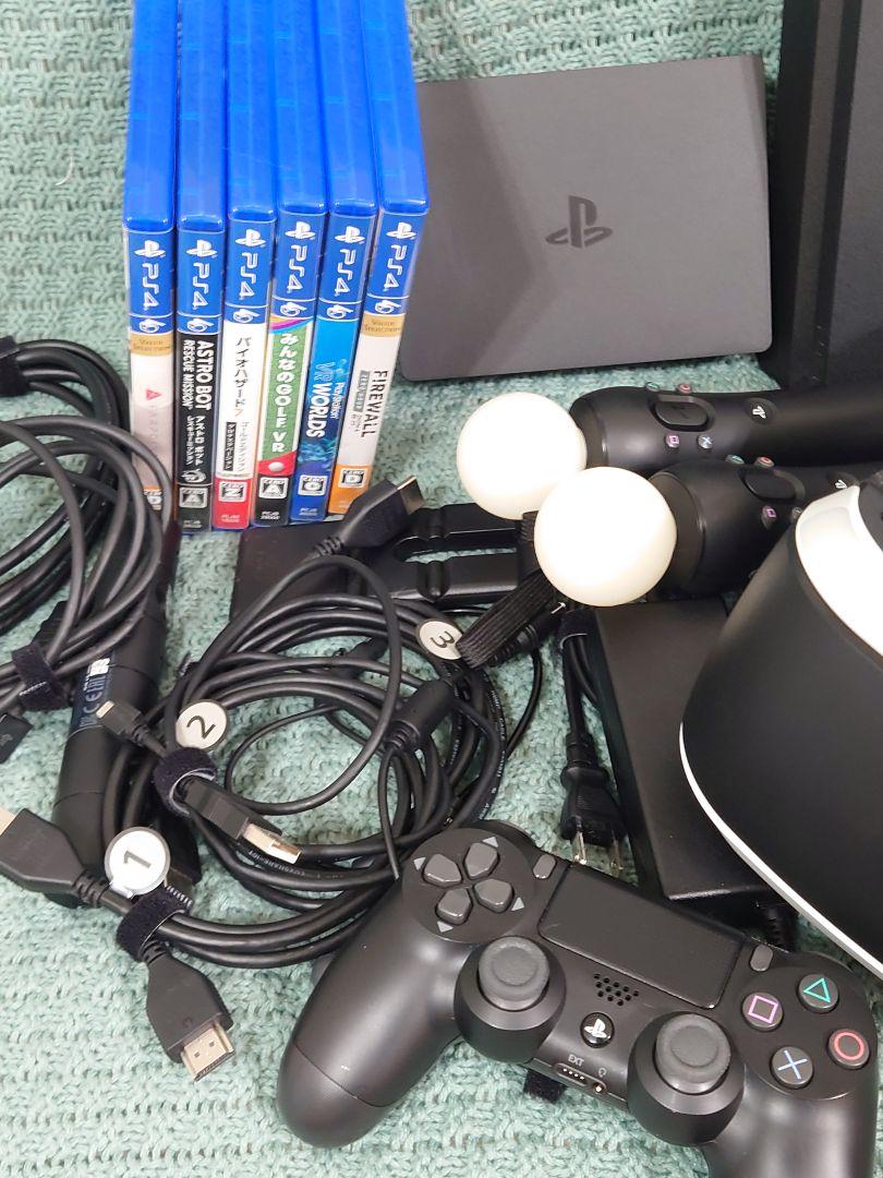 ps4 本体＋vr＋ソフト6本 セット - メルカリ