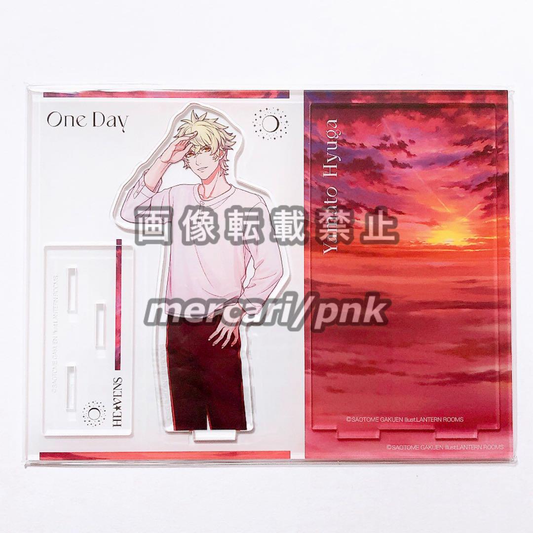 うたプリ 大和 One Day アクスタ アクリルスタンド 新品未使用