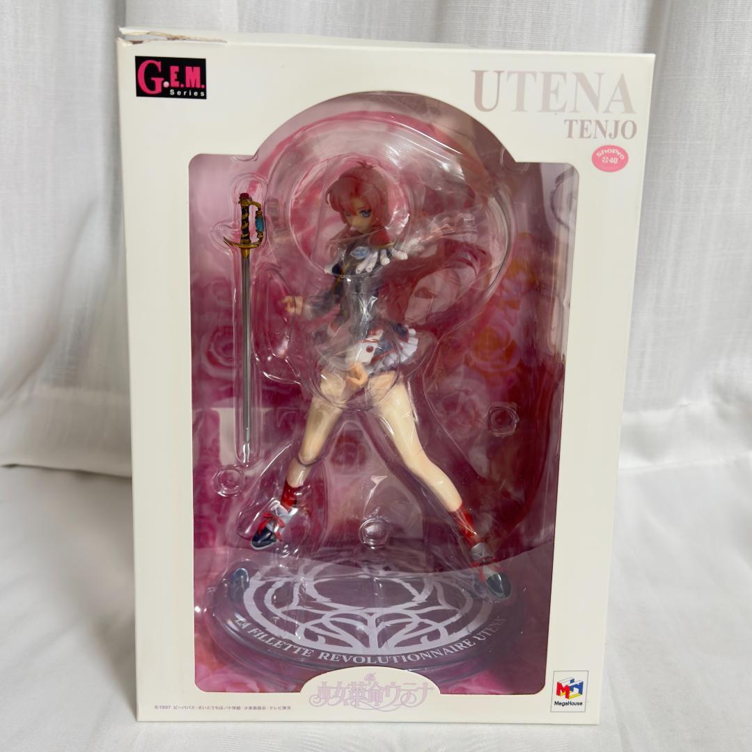 G.E.M.シリーズ 少女革命ウテナ 天上ウテナ 1/8 完成品フィギュア