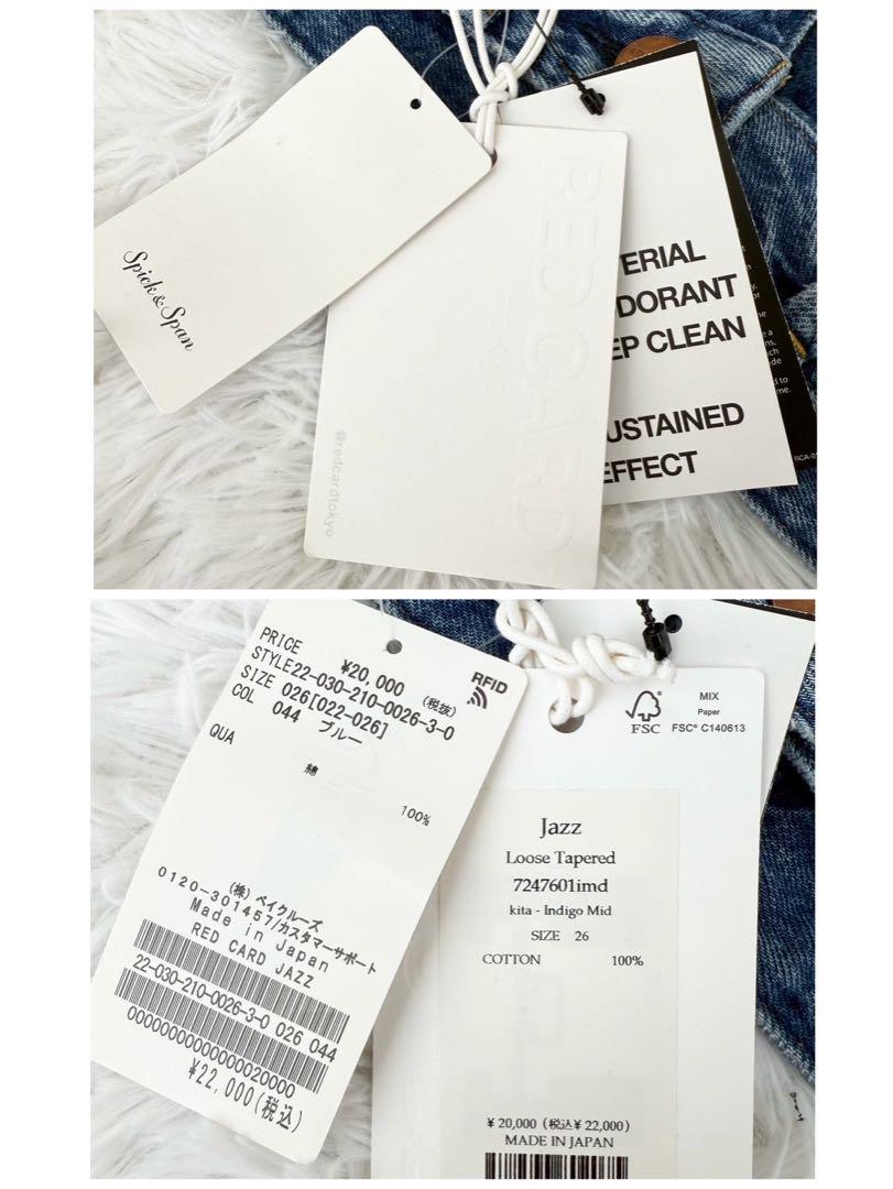 新品タグ付き RED CARD 〈JAZZ〉Spick&Span取扱 26インチ 新品タグ付き RED CARD 〈JAZZ〉Spick&Span取扱 26インチ - メルカリ