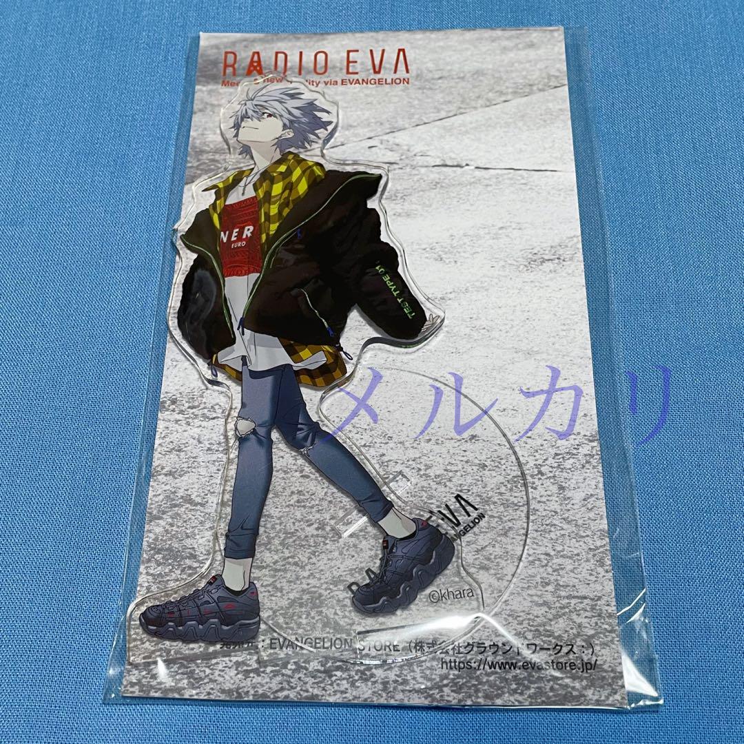 EVASTOREオリジナル RADIO EVA アクリルスタンド_第3弾レイ