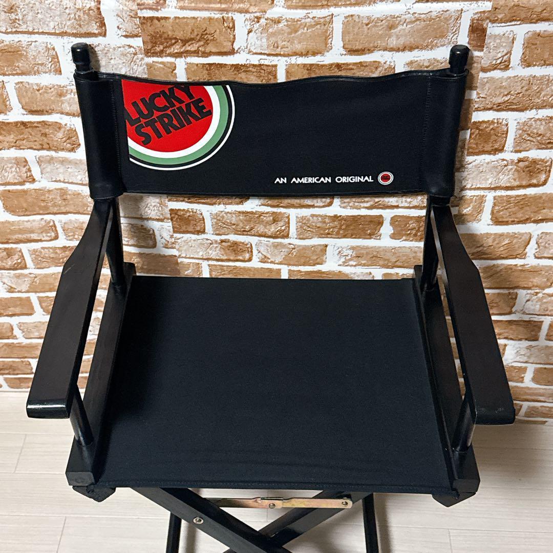 【希少品】LUCKY STRIKE ラッキーストライク ディレクターチェア