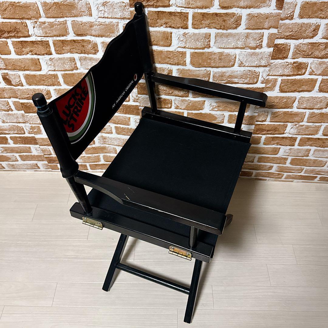 【希少品】LUCKY STRIKE ラッキーストライク ディレクターチェア