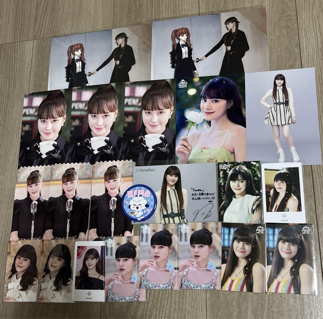 NiziU ニナまとめ売りセット