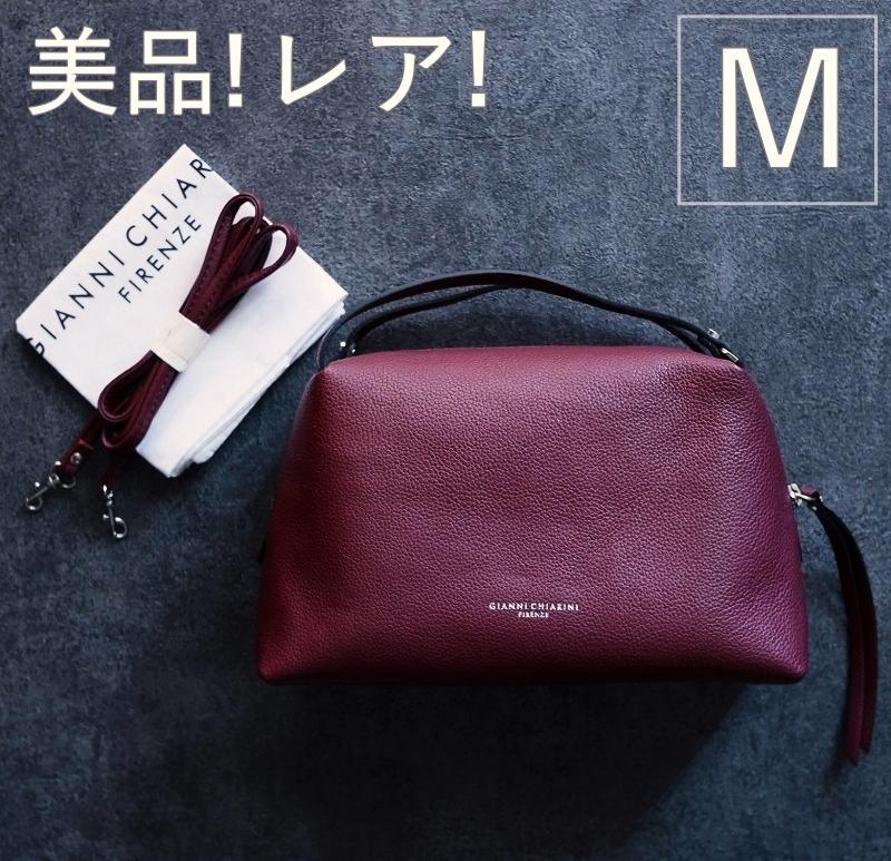 GIANNI CHIARINI - 激レア美品✨ ジャンニキャリーニ ショルダー