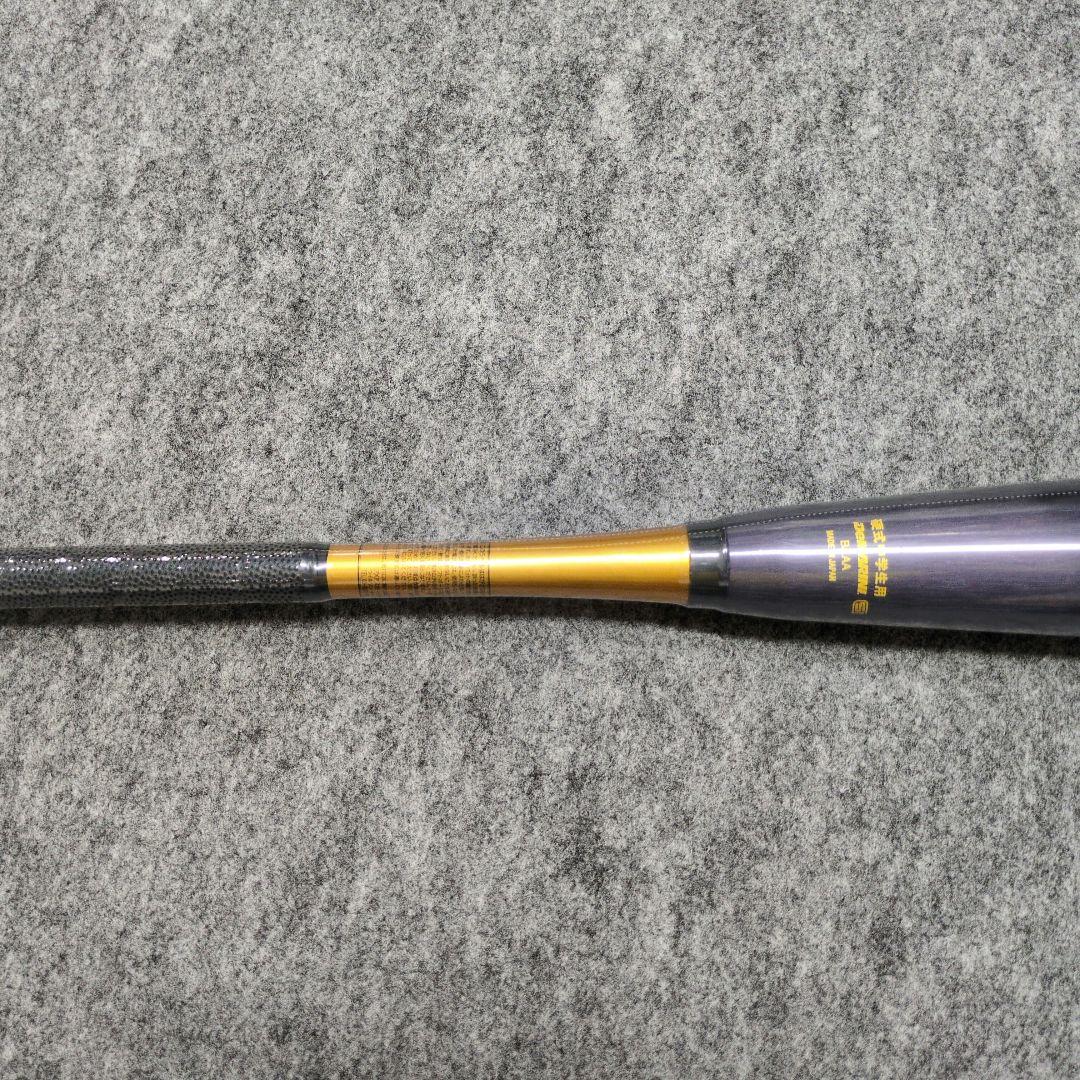 ディマリニ・ヴードゥ　TS21 中学硬式用　82cm