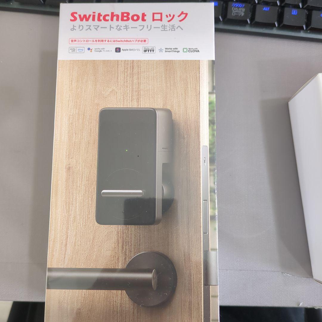 SwitchBot スマートロック 指紋認証パッド