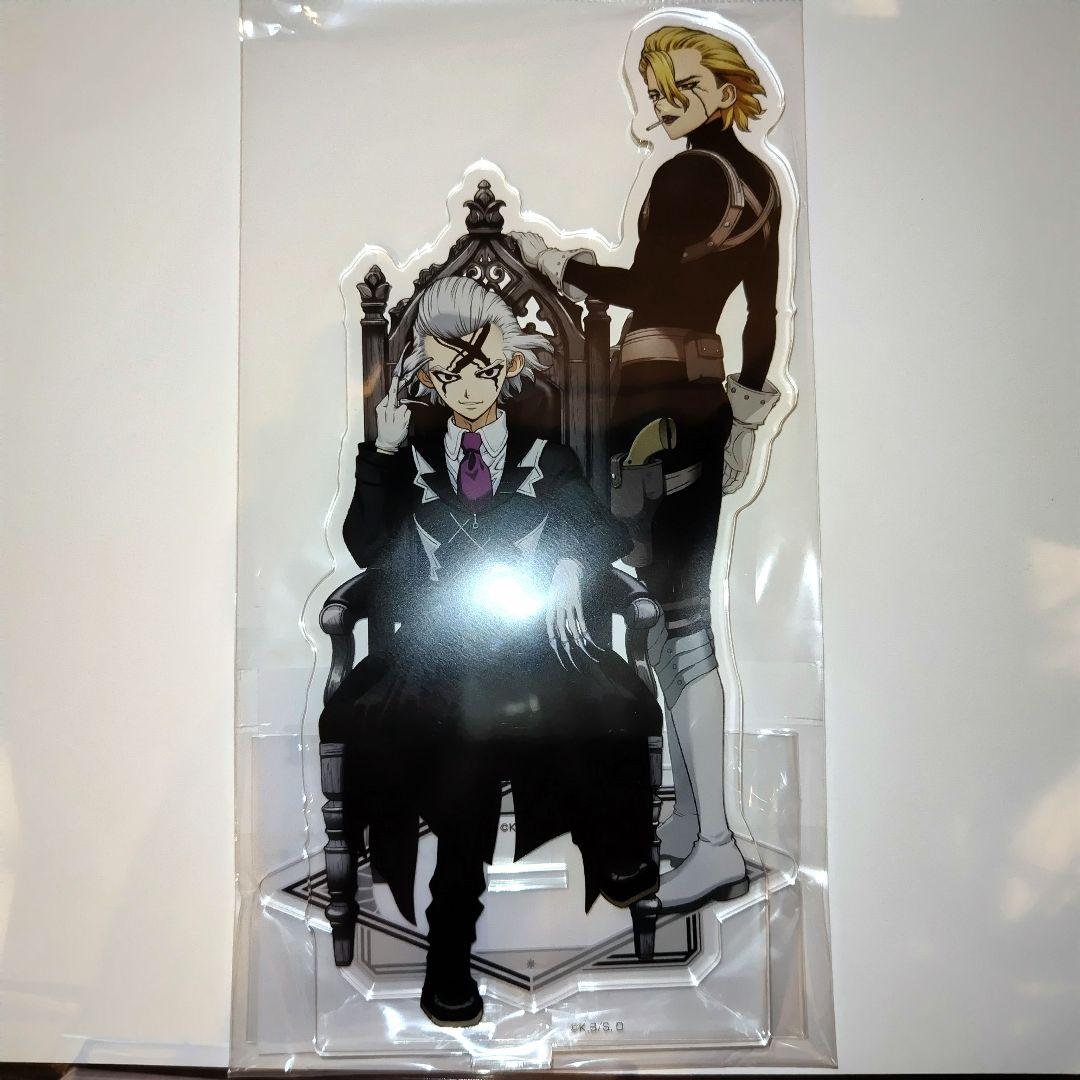 ドクターストーン ペアアクリルスタンド Dr.ゼノ＆スタンリー・スナイダー Dr．STONE」ペアアクリルスタンド（Dr.ゼノ＆スタンリー