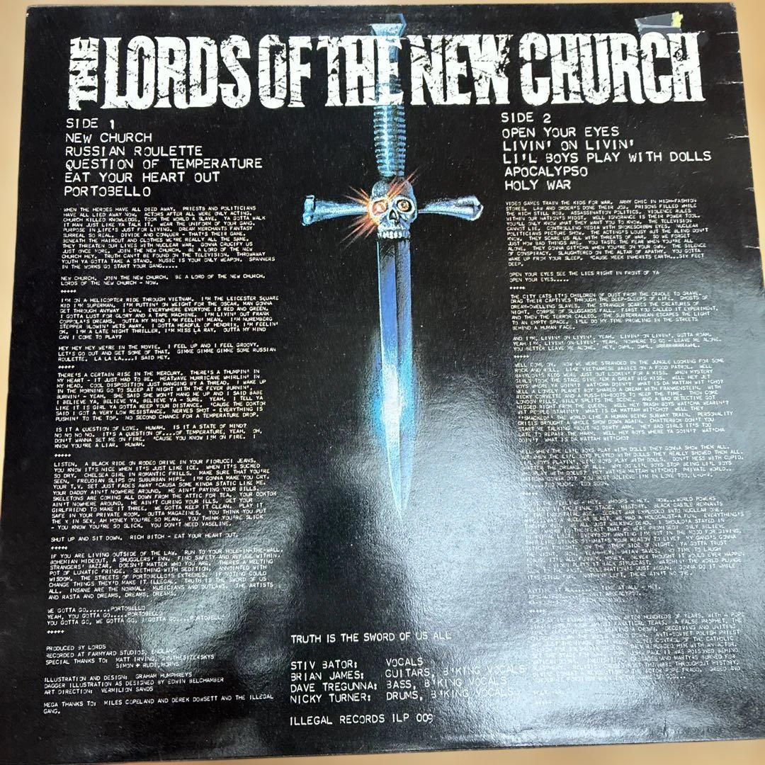 THE LORDS OF THE NEW CHURCH レコード