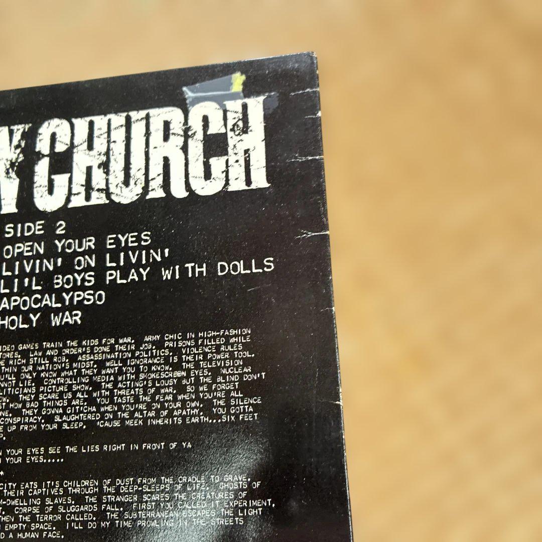 THE LORDS OF THE NEW CHURCH レコード