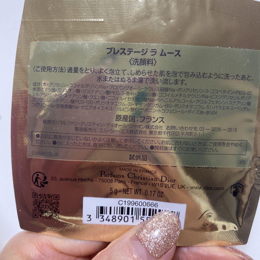 50ml