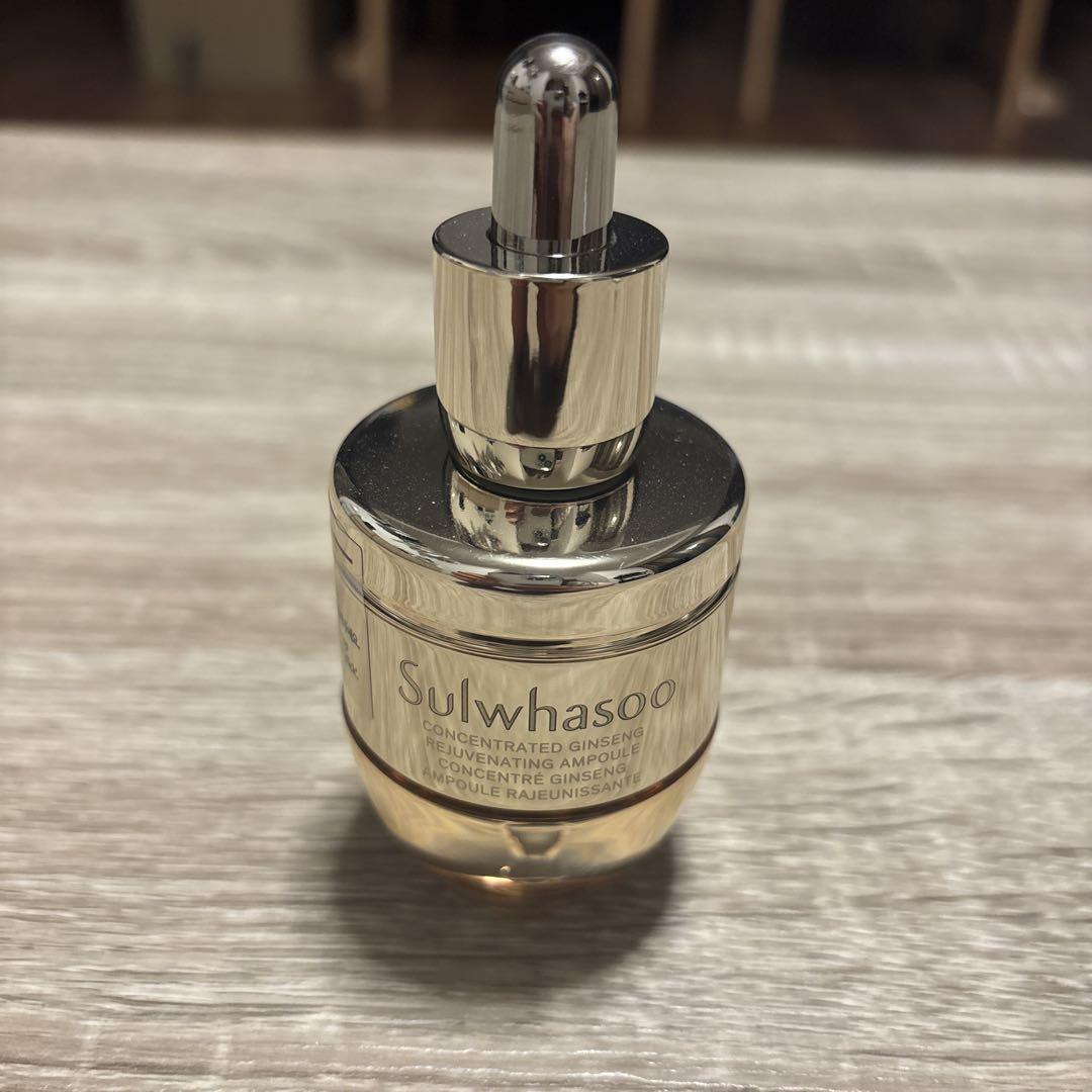 新品未開封❗　sulwhasoo雪花秀 ソルファス 滋陰生 ジャウムセンアンプル 楽天市場】【Sulwhasoo公式】 滋陰生 ( ジャウムセン ) アンプル