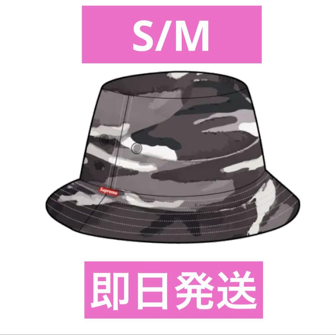 Supreme Layered Camo Crusher帽子