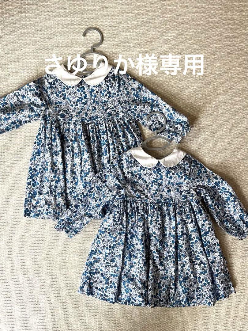 jacadi 花柄 ワンピース 24M 2着セット