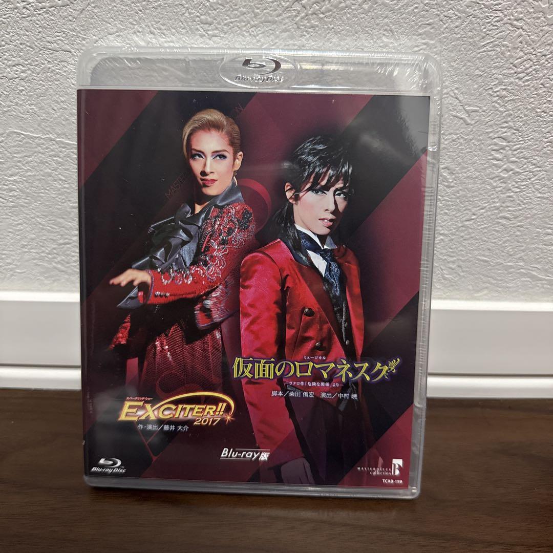 Blu-ray 未開封 宝塚 花組 仮面のロマネスク EXCITER!!2017 6,640円