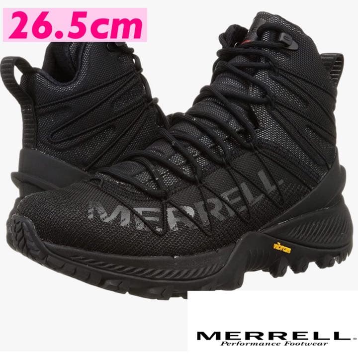 ❤️限定価格❤️メレルトレッキングブーツ 26.5cm メンズ MERRELL
