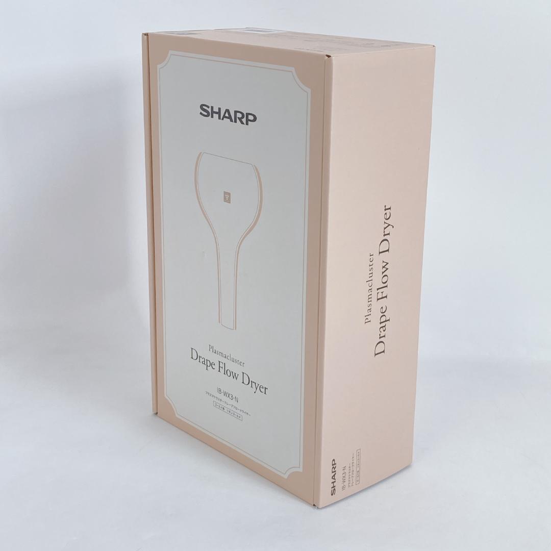 SHARP Drape Flow Dryer IB-WX3-N