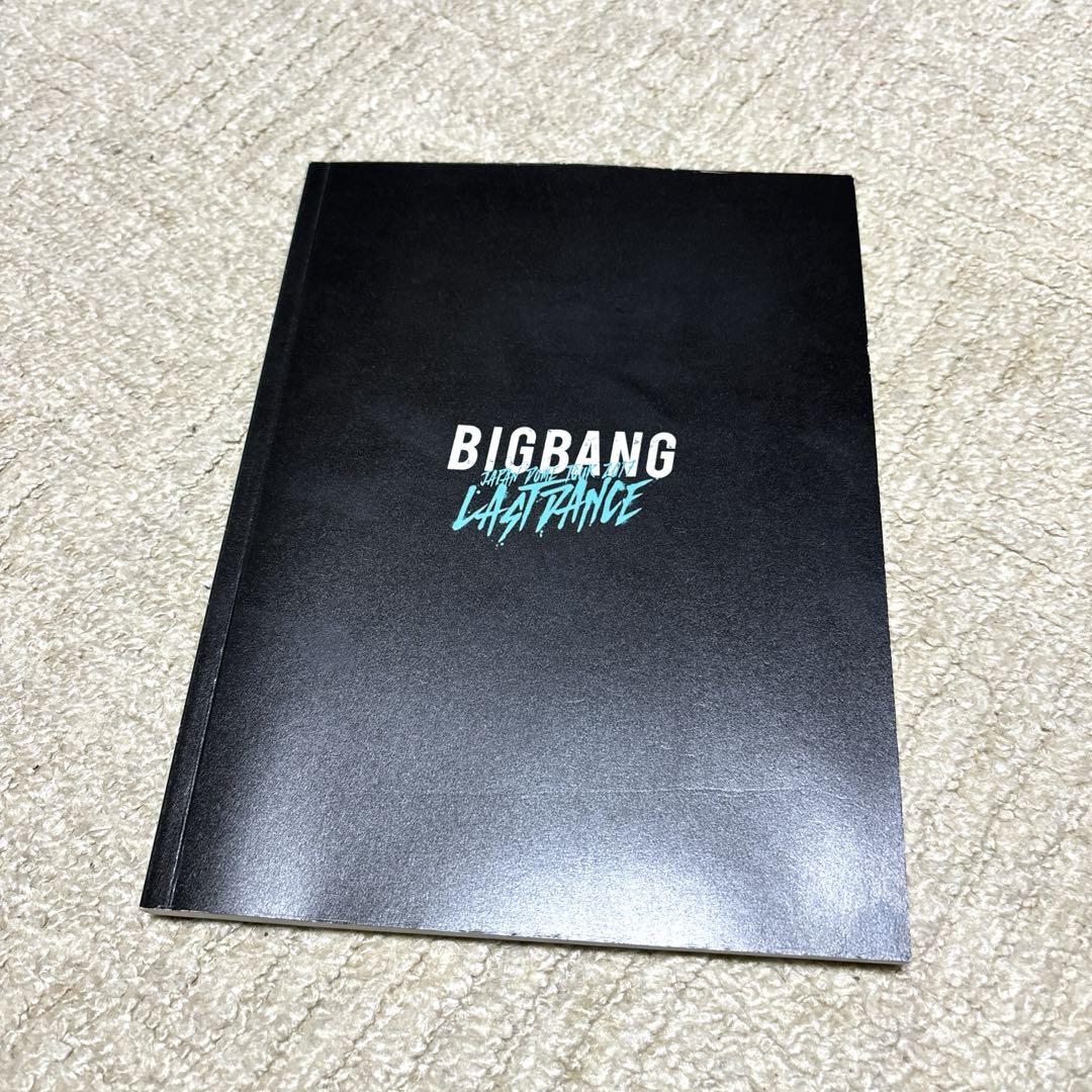 BIGBANG LAST DANCE Blu-ray2枚組 CD・フォトブック付 - メルカリ