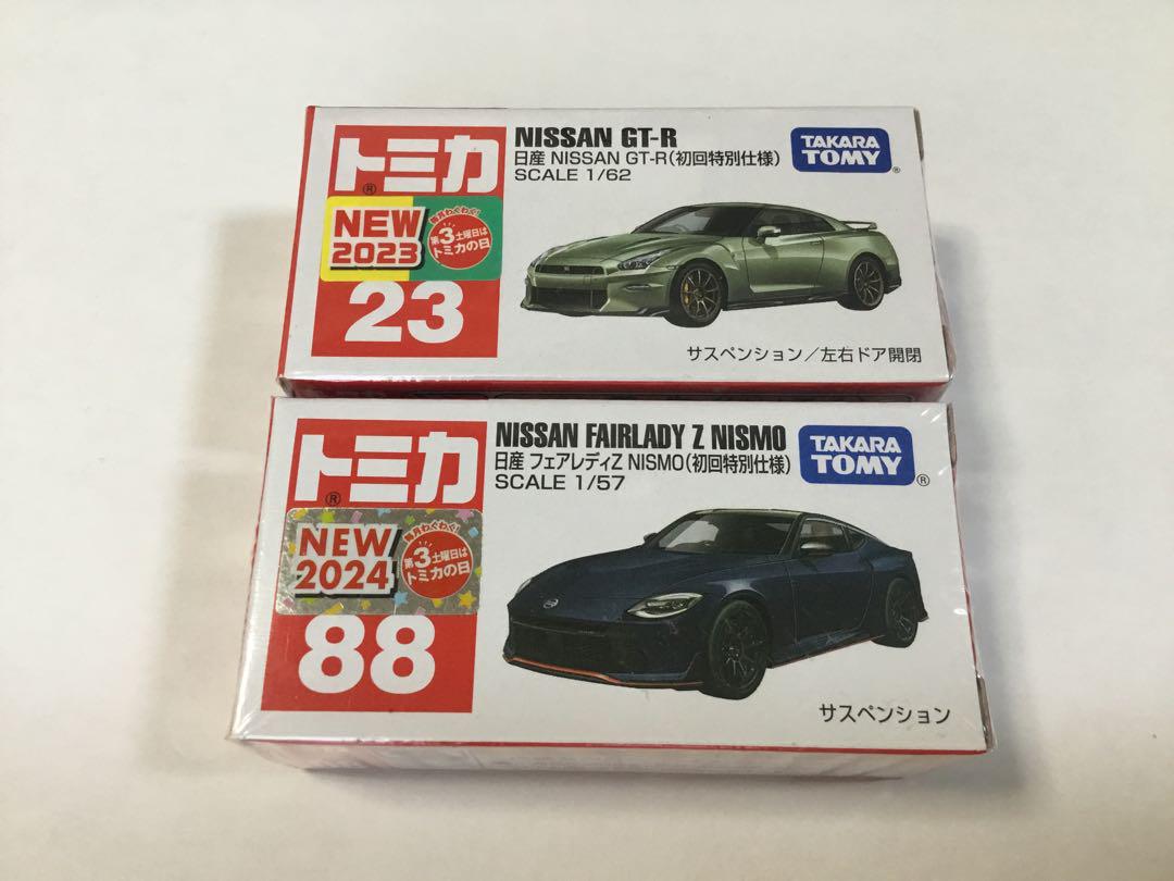 トミカ 初回限定仕様 セット売り トミカ 初回特別仕様 日産 GT-R & FAIRLADY Z NISMOセット