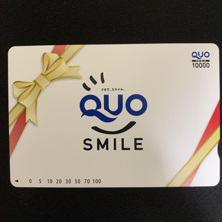 ランキング2020 クオカード 10000円分 - ショッピング