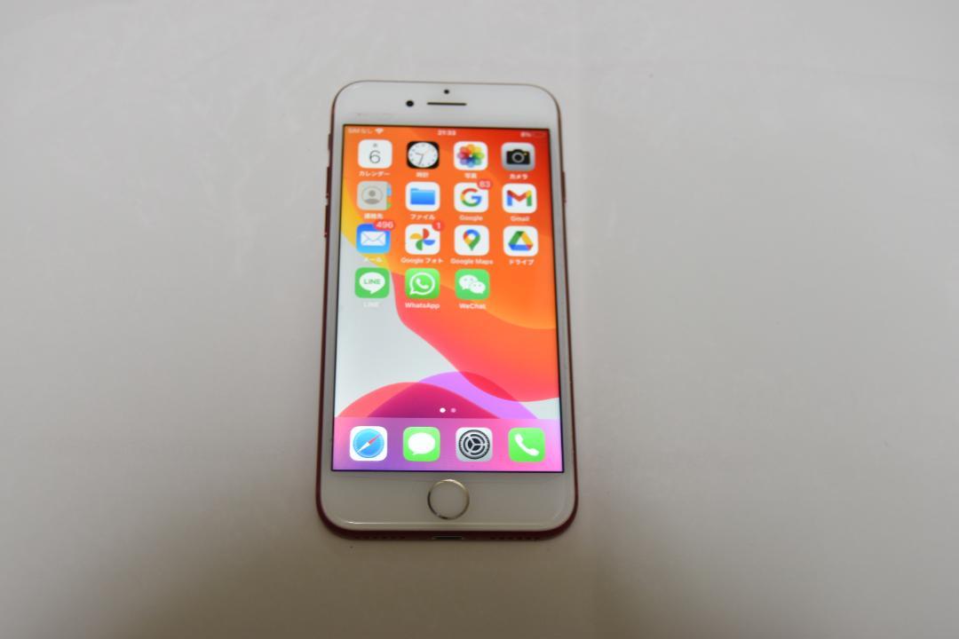 Apple iPhone 7 128GB simフリー 　レッド