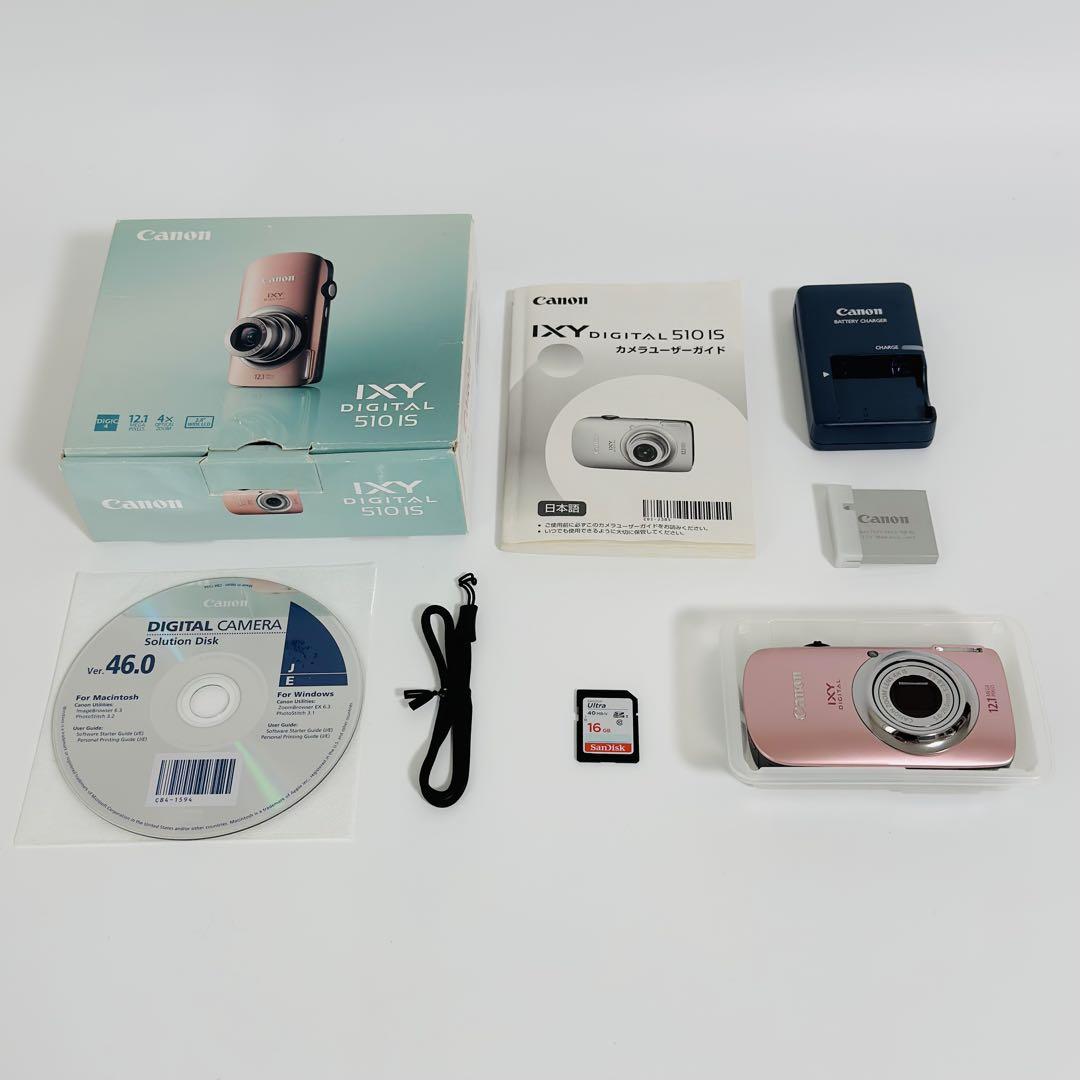 Canon IXY DIGITAL 510 IS ピンク