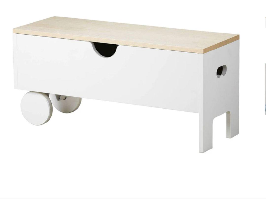 IKEA PS 1995 収納ベンチ　Storage Bench