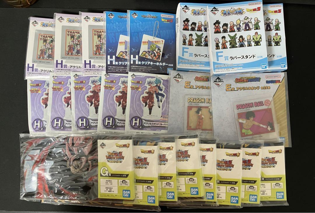ドラゴンボールグッズ　まとめ売り 2025年最新】Yahoo!オークション -ドラゴンボールフィギュア