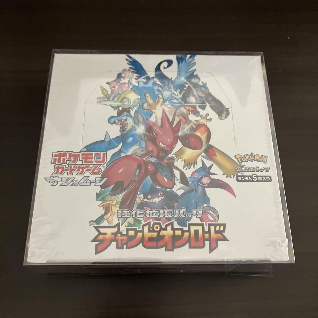 【​限​定​販​売​】 チャンピオンロード 未開封BOX ポケモンカードゲーム