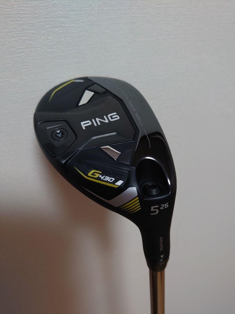 PING G430 5u ツアー 2.0 クロム 85s ピン ハイブリッド