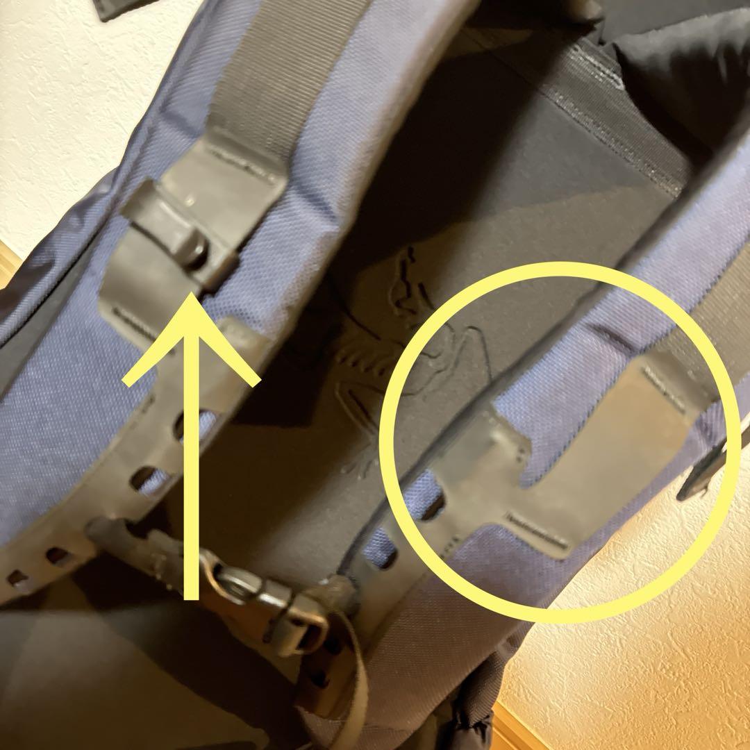 ARC'TERYX/アークテリクス　アロー22、ビームスオンライン限定モデル
