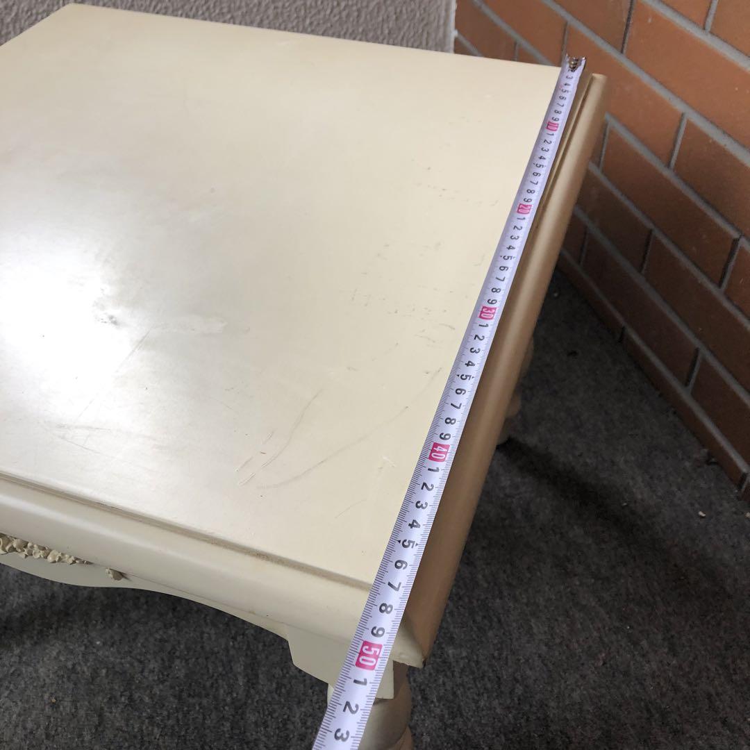 専用