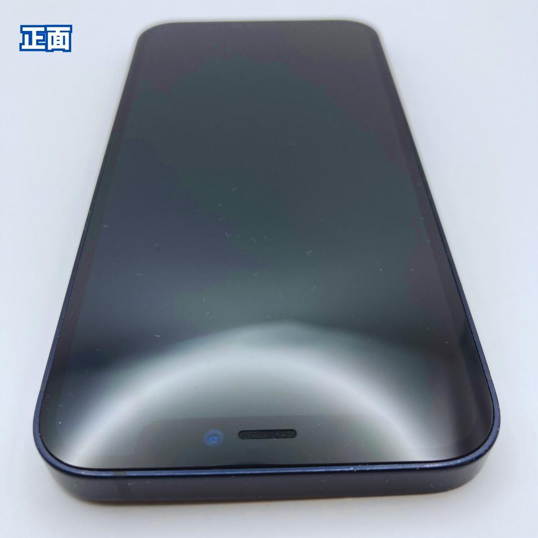 良品】iPhone 12 mini 128GB 新品バッテリー100%