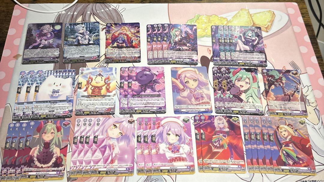 数量限定！在庫処分セール 売り切れ御免 ぶいすぽ まとめ ヴァンガード サプライ・アクセサリ・グッズ