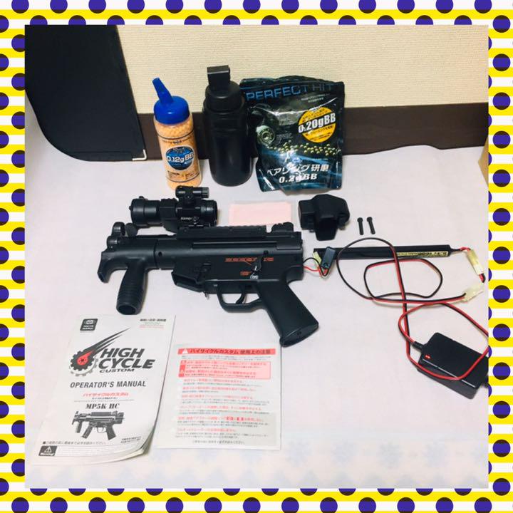 東京マルイ 電動ガン MP5K HC