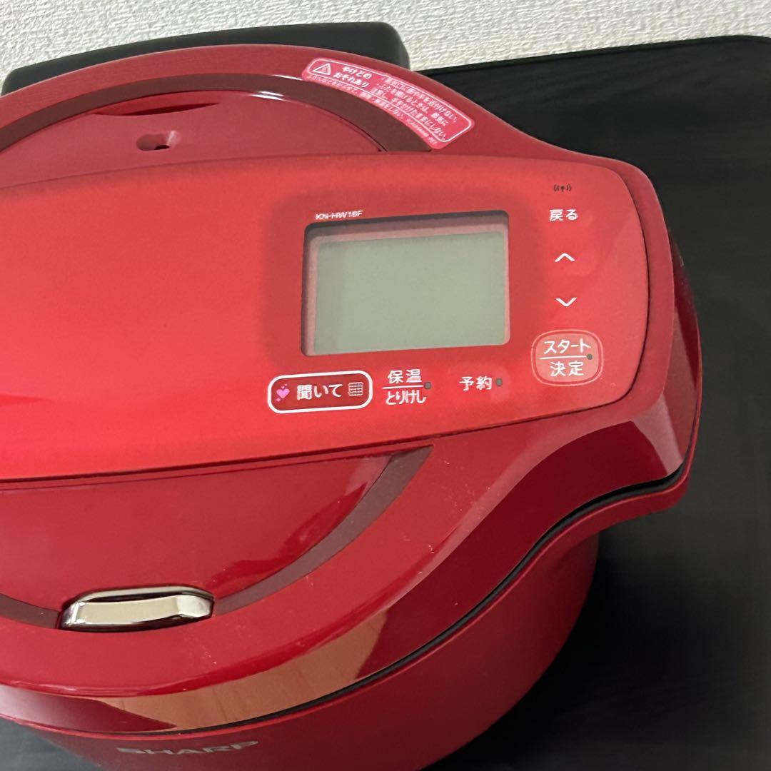 KN-HW16F 2020年製
