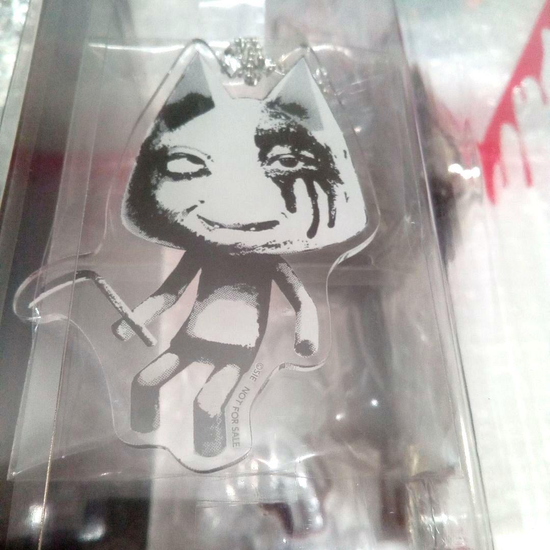 VERTEX シビトロ SIREN コラボ フィギュア どこでもいっしょ　トロ