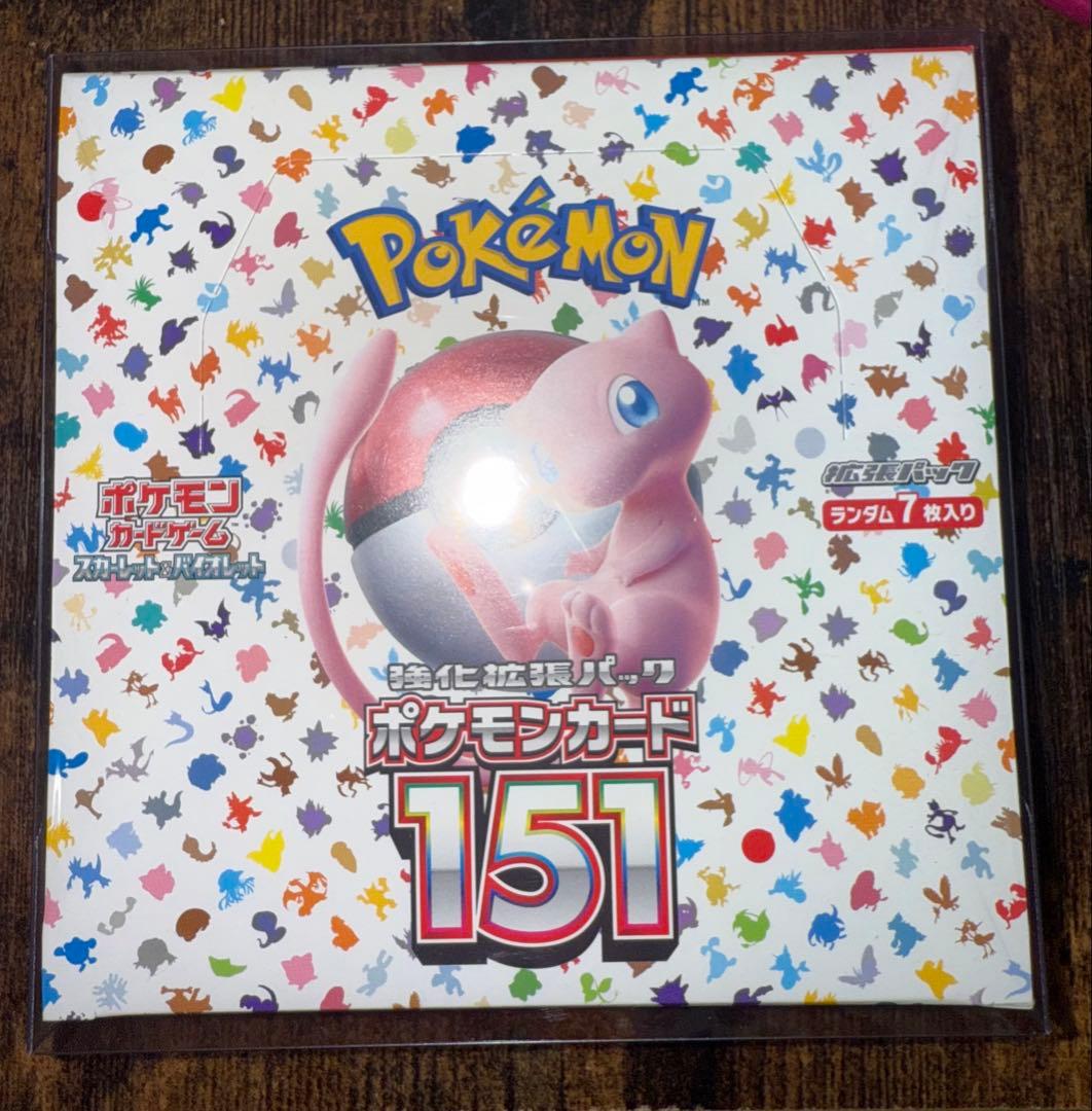 ポケモンカード 151 1BOX シュリンク付き　ポケセン産