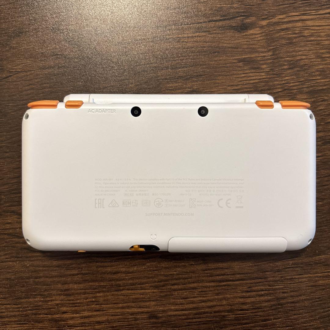 2DS