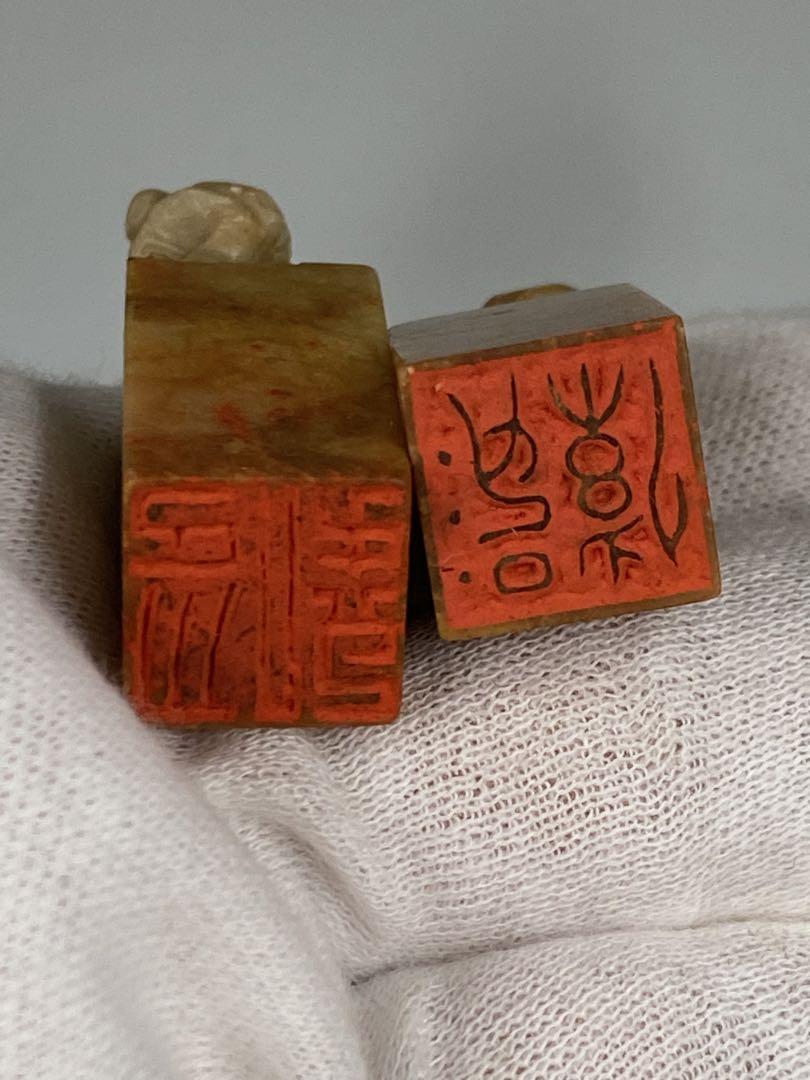寿山石印章一対　現状渡し
