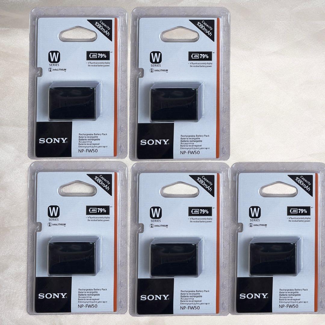 送料無料✨OCEAN☀CAMERA⛵様 リクエスト 2点 まとめ商品