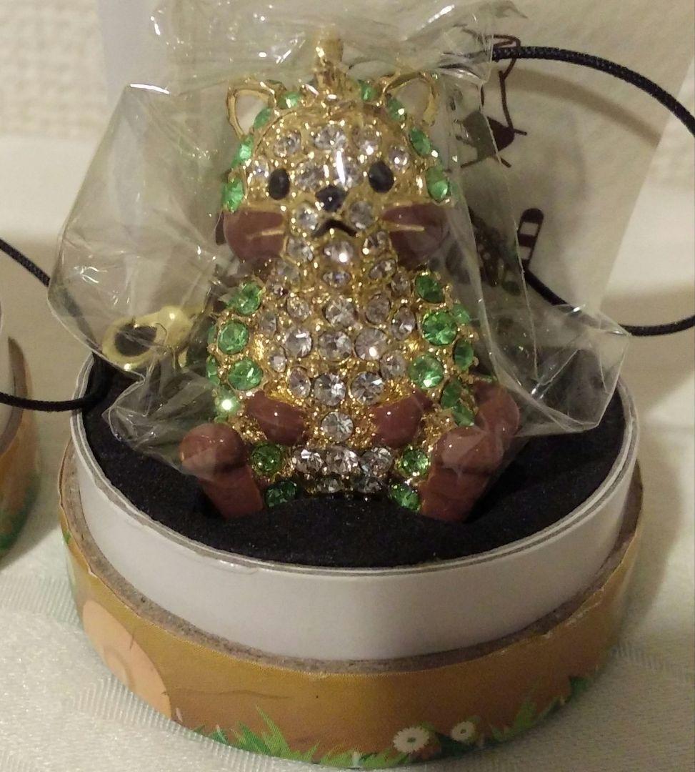 あらいぐまラスカル　ジュエリーストラップ　4色セット　廃盤品