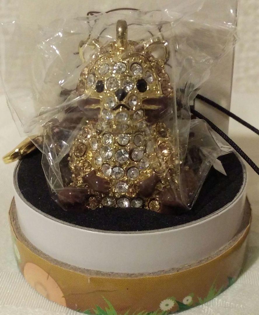 あらいぐまラスカル　ジュエリーストラップ　4色セット　廃盤品